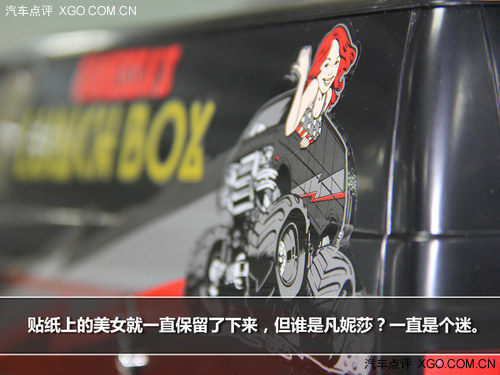浓缩的经典 解密田宫1:12午餐盒遥控车