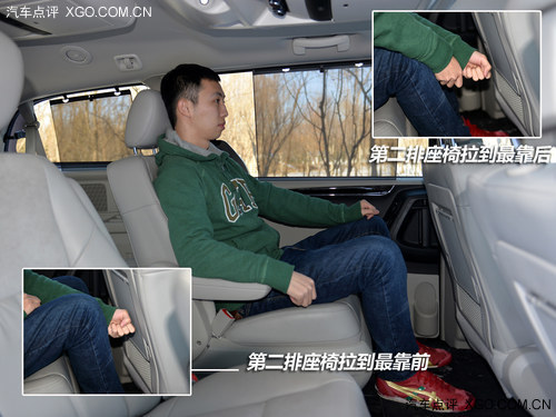 美式风味豪华MPV 点评克莱斯勒大捷龙