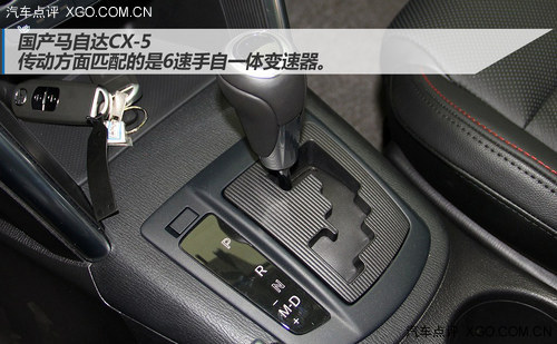 有一定优势 奇骏对比CR-V/RAV4/CX-5