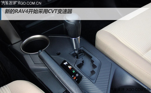 有一定优势 奇骏对比CR-V/RAV4/CX-5