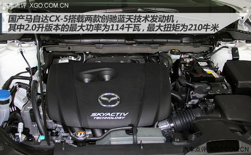 有一定优势 奇骏对比CR-V/RAV4/CX-5
