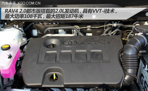 有一定优势 奇骏对比CR-V/RAV4/CX-5