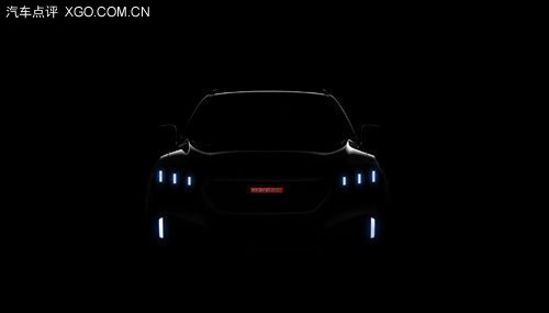 H9/HAVAL COUPE首发 哈弗车展阵容公布