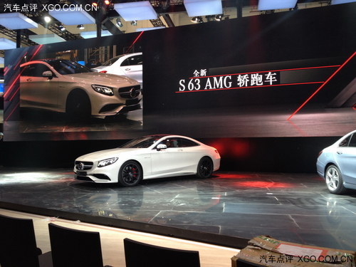 北京车展探馆 奔驰S63 AMG Coupe到来