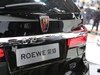 荣威W5概念车_图片库-58汽车