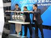 上汽发布会_图片库-58汽车