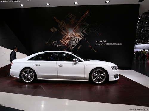 2014北京车展 奥迪改款S8轿车正式亮相