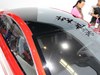 奇瑞conceptα概念车_图片库-58汽车