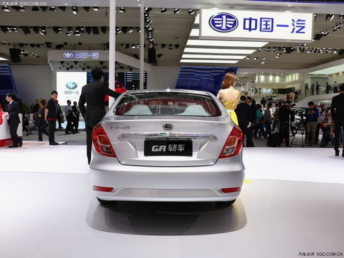 2014北京国际车展 广汽吉奥发布GA轿车