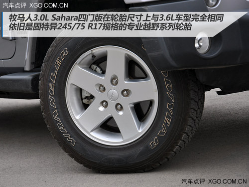 应对城市有高招 点评Jeep牧马人3.0L