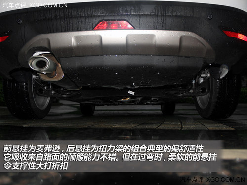 个性与科技的达人 试驾纳智捷优6 SUV