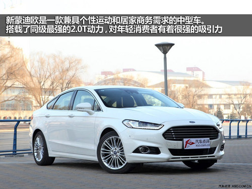 各有各的招 四款热门中级车对比导购