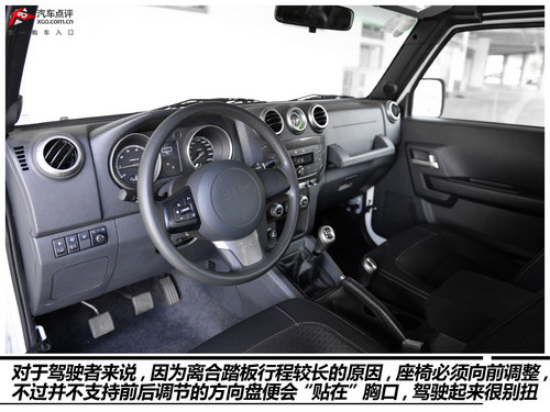 重生的硬派越野 试驾北京40手动穿越版