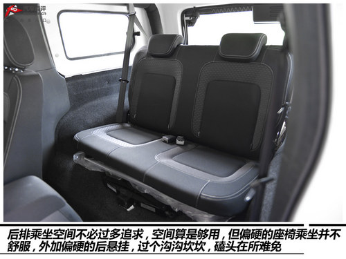 重生的硬派越野 试驾北京40手动穿越版