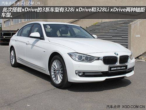 ˫ȭѵ 鱦3/5ϵxDrive