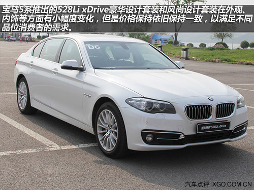 ˫ȭѵ 鱦3/5ϵxDrive