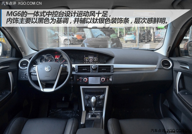 设计品质出众 3款不逊于合资品牌紧凑车