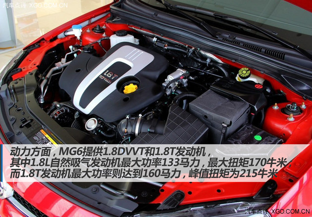 设计品质出众 3款不逊于合资品牌紧凑车