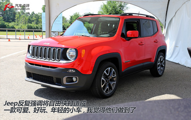 新Jeep青年 Jeep自由侠北美抢先实拍