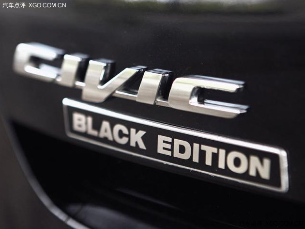 本田思域黑色特别版车型 英国首发亮相