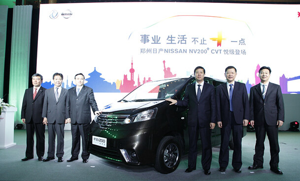 NISSAN NV200四年再造品质之选