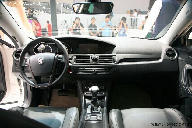 2014成都车展 MG6 90周年运动版首发