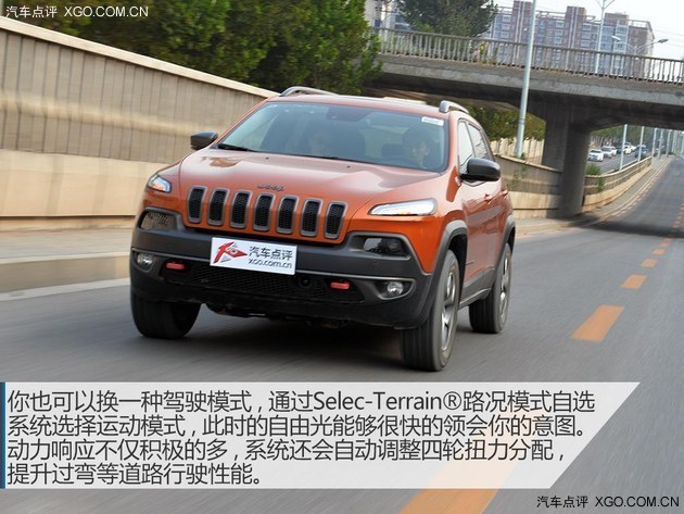 试驾Jeep自由光3.2L高性能版