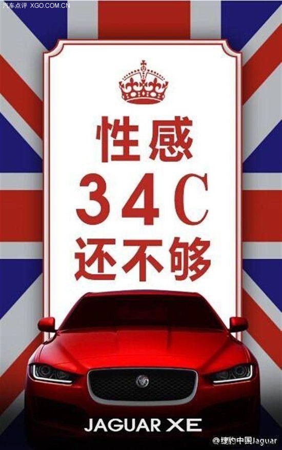 国产与进口——日趋白热化的入门级之争
