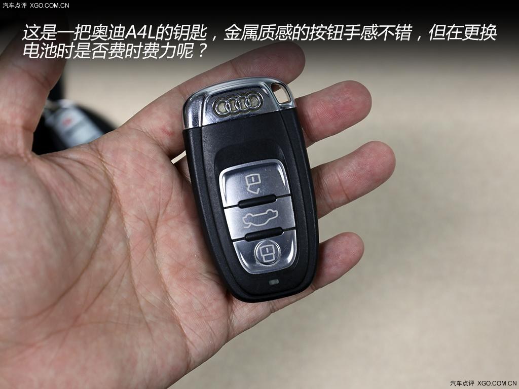 图:遥控失灵不求人 自己更换汽车钥匙电池