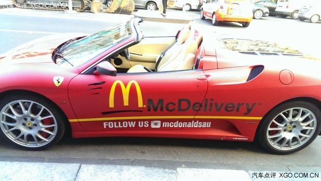 麦当劳用法拉利跑车送餐 小费约31元RMB