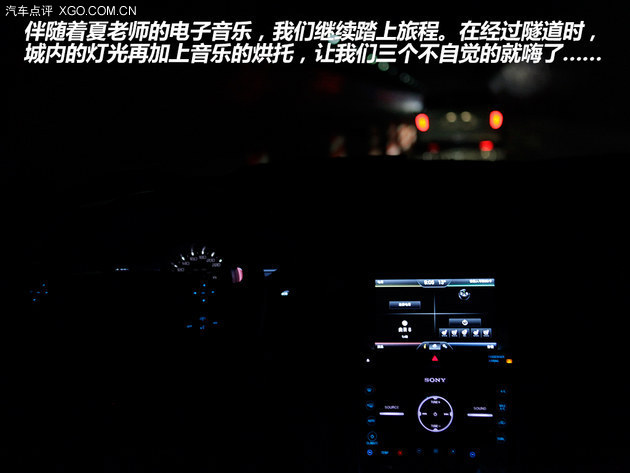 红叶/边境/朝鲜 福特探险者穿越游记