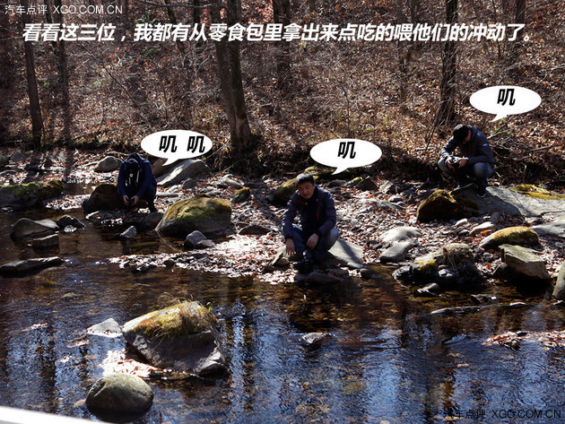 红叶/边境/朝鲜 福特探险者穿越游记