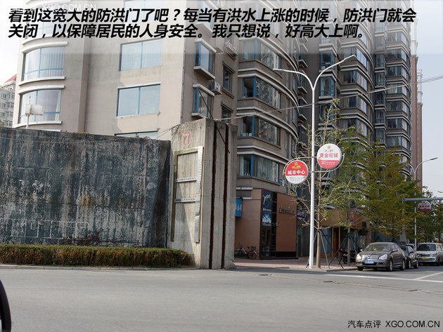 红叶/边境/朝鲜 福特探险者穿越游记