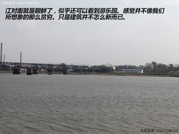 红叶/边境/朝鲜 福特探险者穿越游记