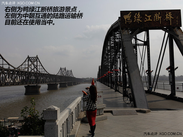 红叶/边境/朝鲜 福特探险者穿越游记