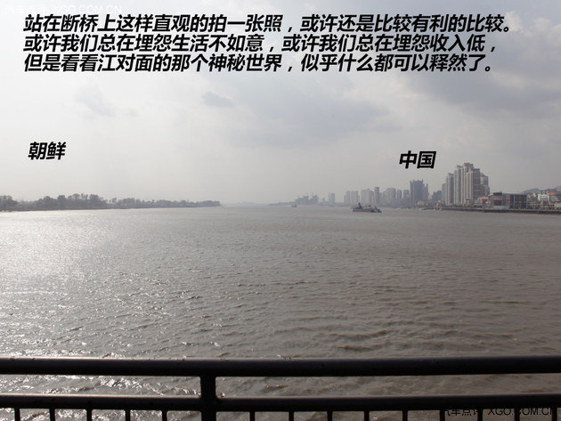 红叶/边境/朝鲜 福特探险者穿越游记