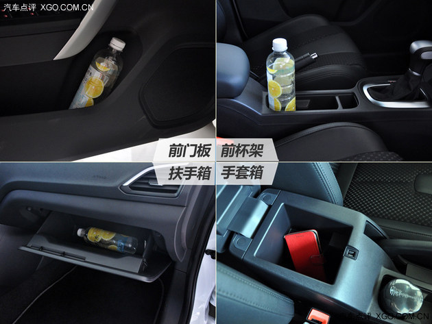 经典传承与创新  上汽MG GT到店实拍