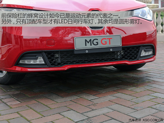 强势力量入侵 试驾上汽MG GT 1.4T旗舰