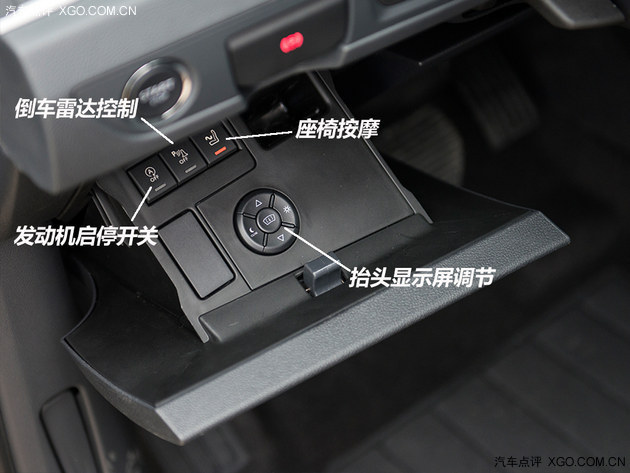 摆脱短板 全面进化 实拍全新标致508