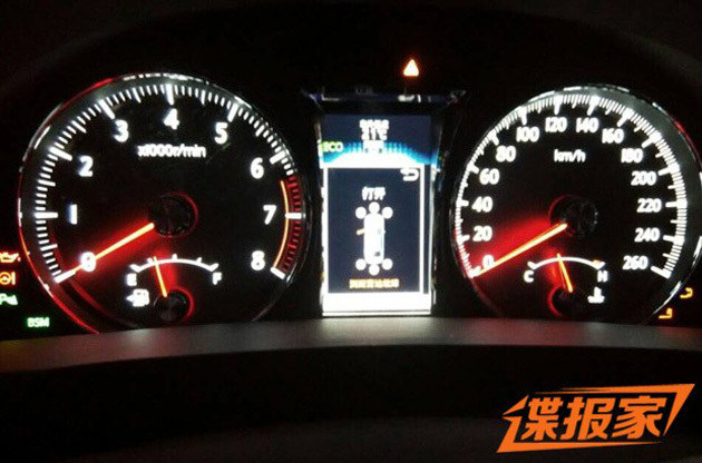 一汽丰田全新皇冠实车图 广州车展发布