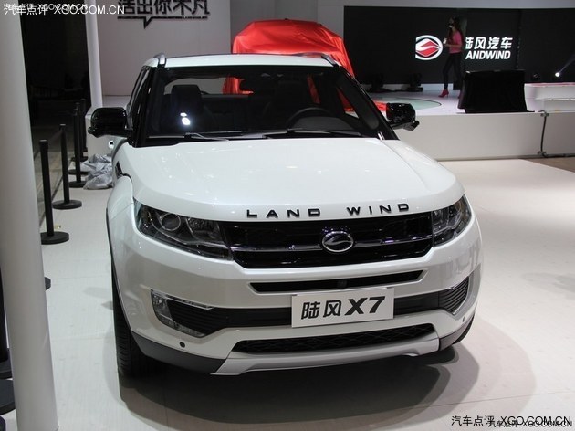 2014广州车展 陆风x7车型正式首发亮相