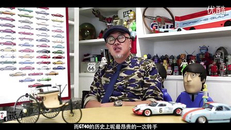 汽车复刻的艺术-下