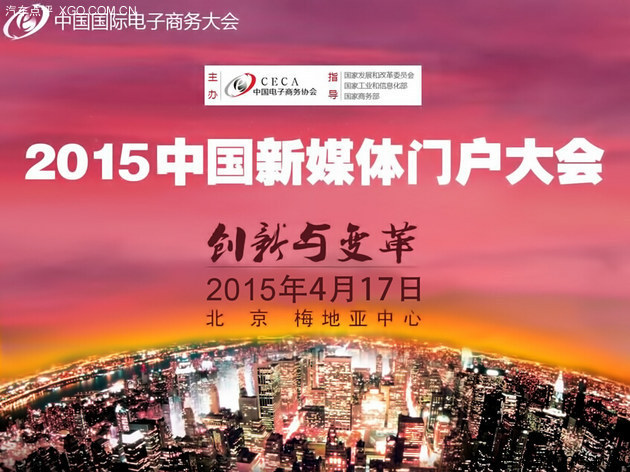 社交类媒体的重要性剖析