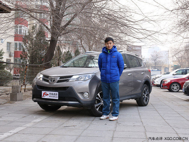 城市SUV标杆产品 一汽丰田RAV4长期测试