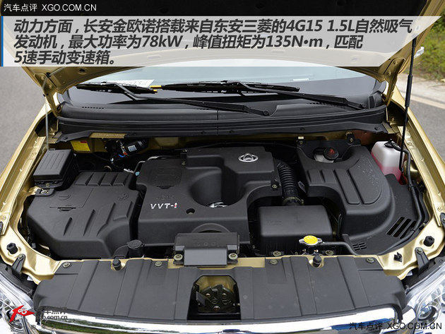 实用是硬道理 三款高性价比7座小型MPV推荐