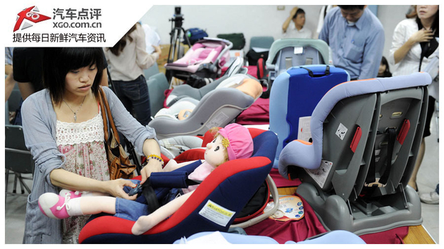 进口汽车儿童安全座椅抽检 100%不合格