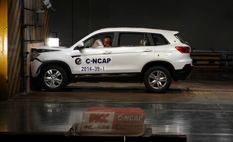 中国品牌五星碰撞最强车型——长安CS75