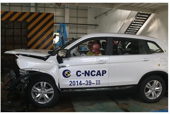安全第一 长安CS75之C-NCAP碰撞浅析