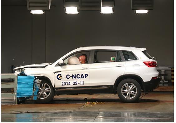 安全第一 长安CS75之C-NCAP碰撞浅析