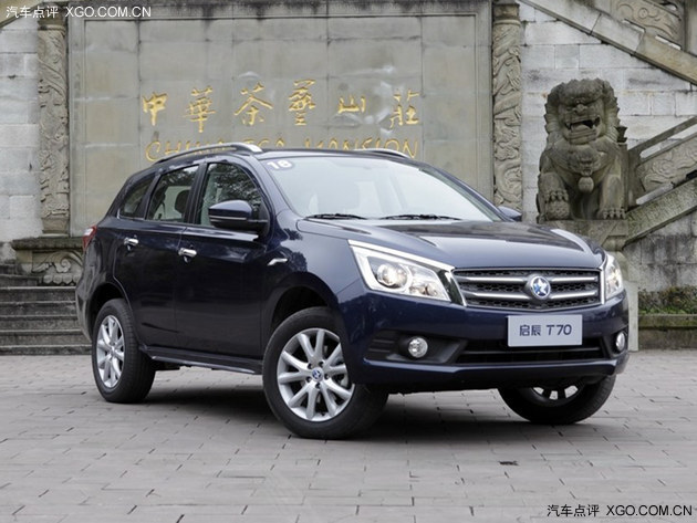 哈佛汽车排行_哈弗H6降3.3万中国紧凑型SUV降价排行